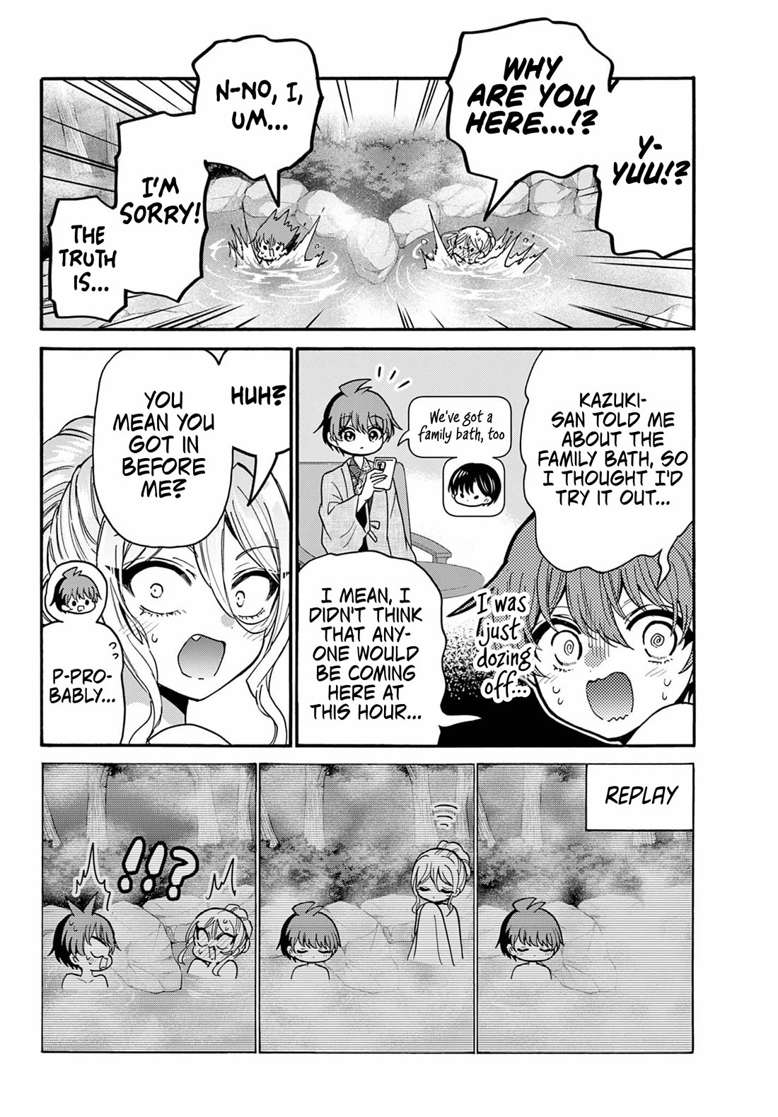 Mikadono Sanshimai wa Angai, Choroi chapter 212 page 2