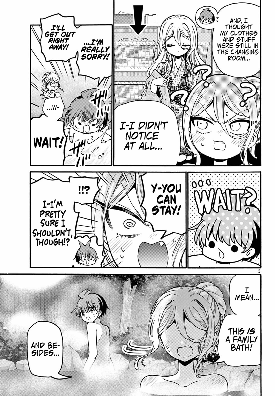Mikadono Sanshimai wa Angai, Choroi chapter 212 page 3