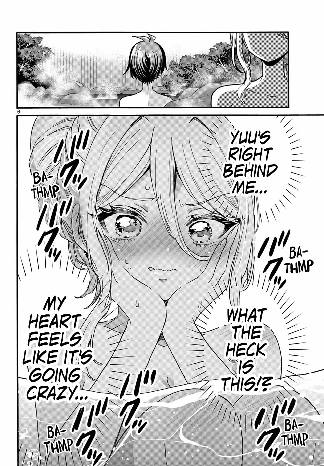 Mikadono Sanshimai wa Angai, Choroi chapter 212 page 6