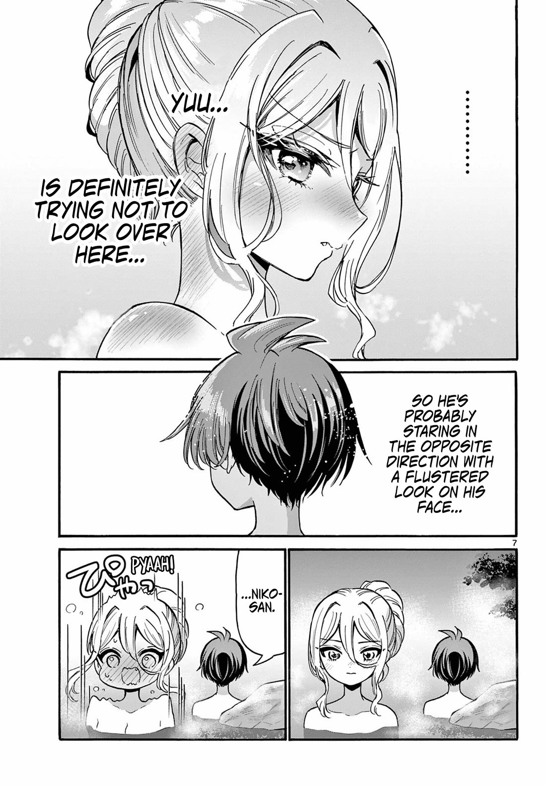 Mikadono Sanshimai wa Angai, Choroi chapter 212 page 7