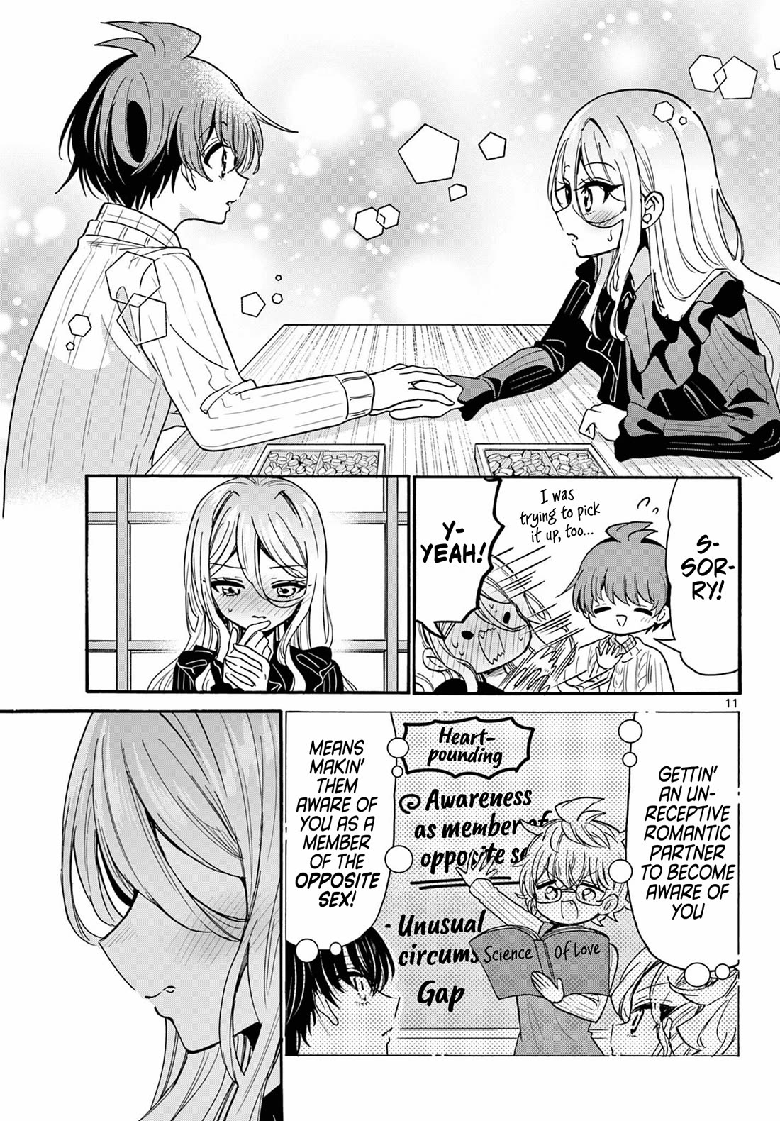 Mikadono Sanshimai wa Angai, Choroi chapter 213 page 11