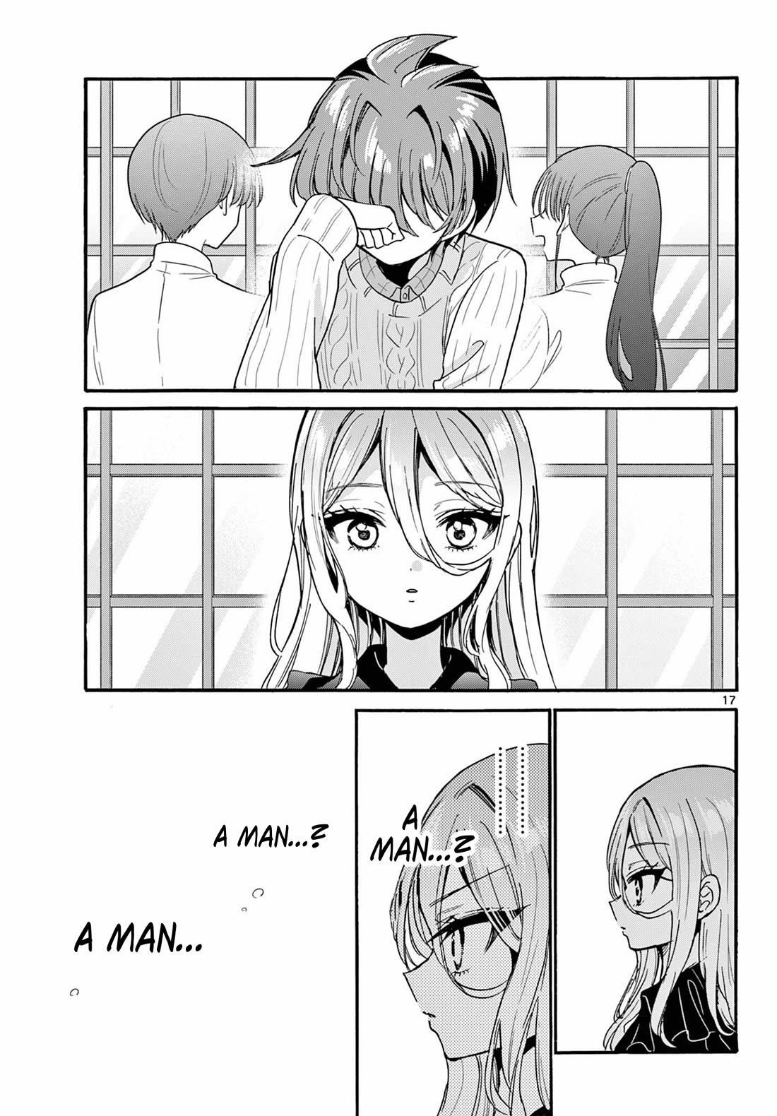Mikadono Sanshimai wa Angai, Choroi chapter 213 page 16