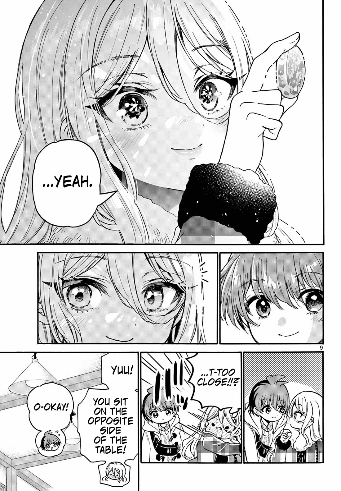 Mikadono Sanshimai wa Angai, Choroi chapter 213 page 9