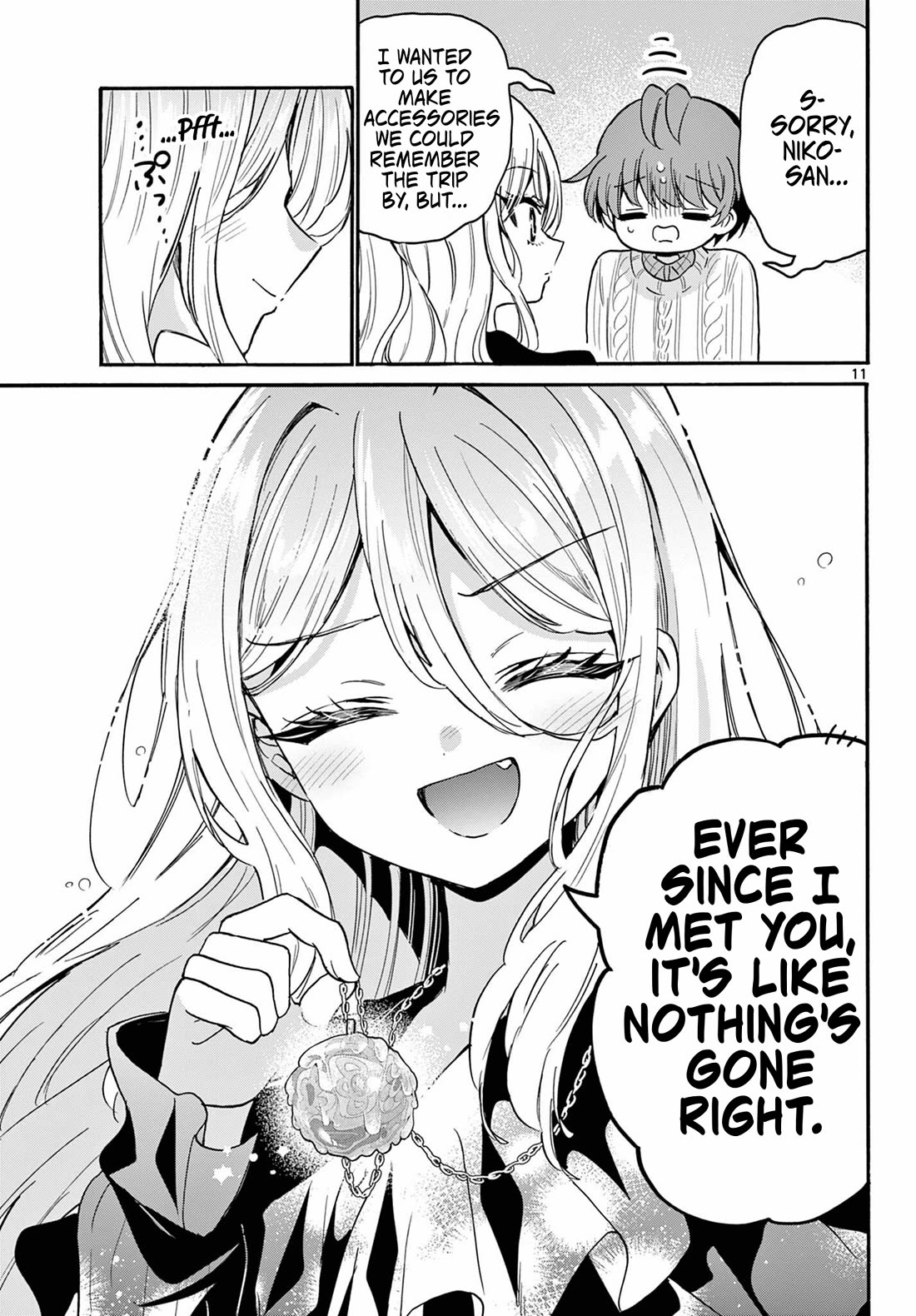 Mikadono Sanshimai wa Angai, Choroi chapter 214 page 11