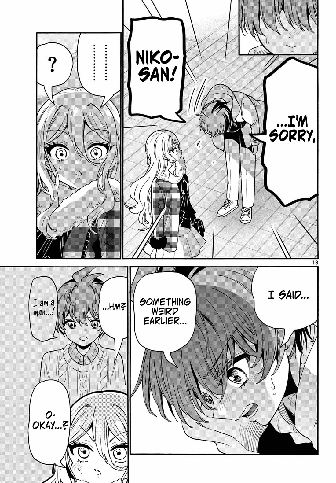 Mikadono Sanshimai wa Angai, Choroi chapter 214 page 13