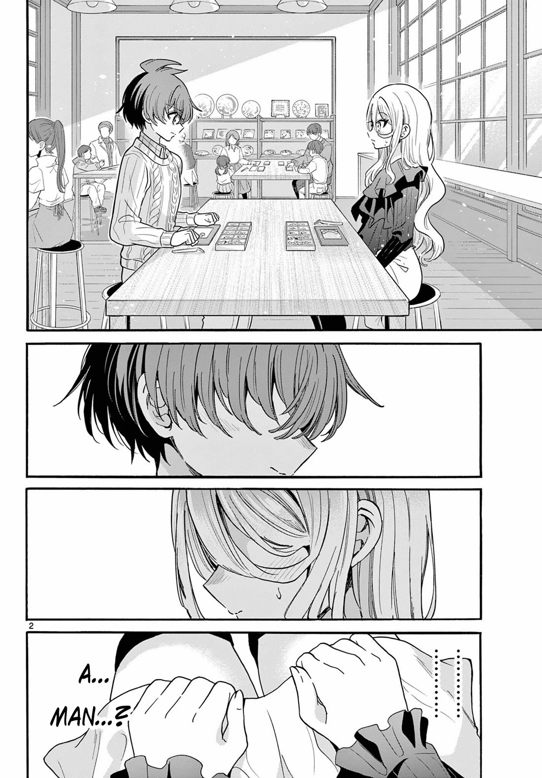 Mikadono Sanshimai wa Angai, Choroi chapter 214 page 2
