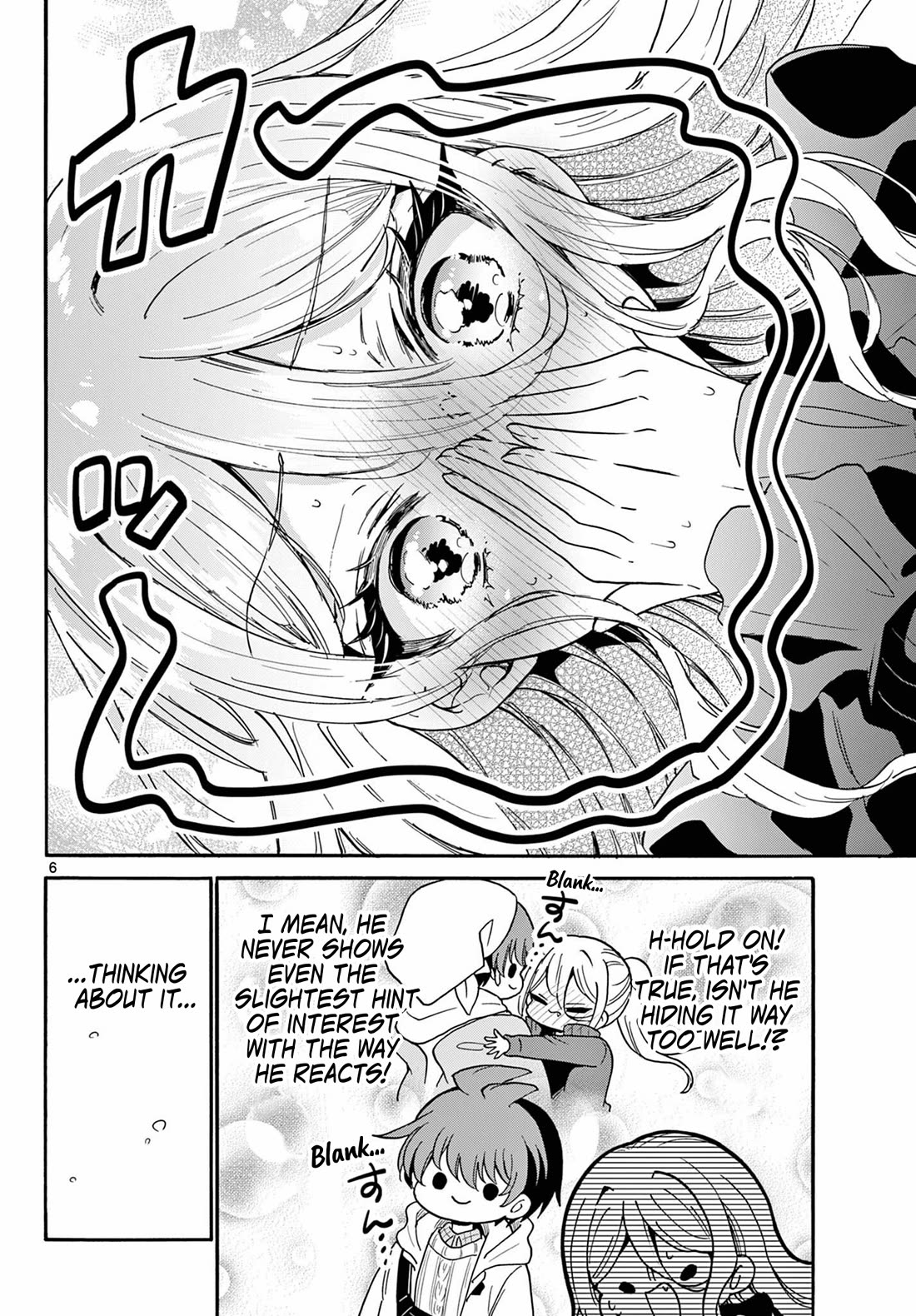 Mikadono Sanshimai wa Angai, Choroi chapter 214 page 6