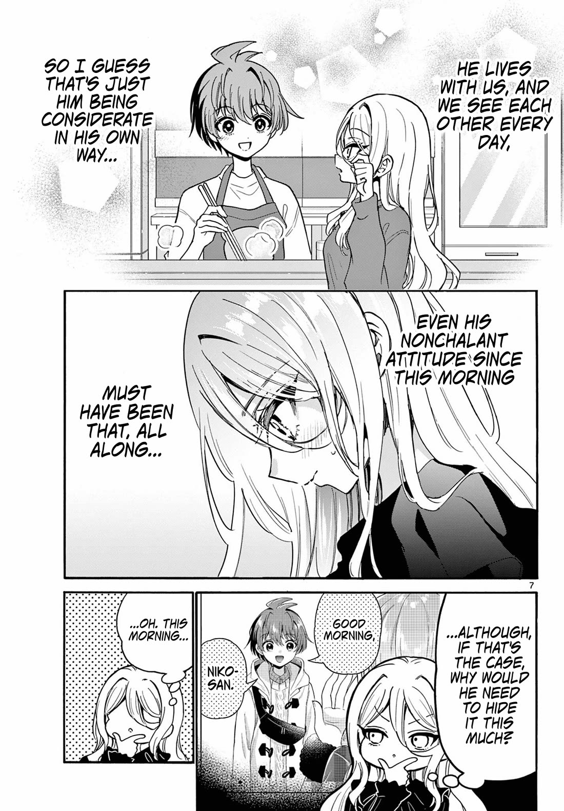 Mikadono Sanshimai wa Angai, Choroi chapter 214 page 7