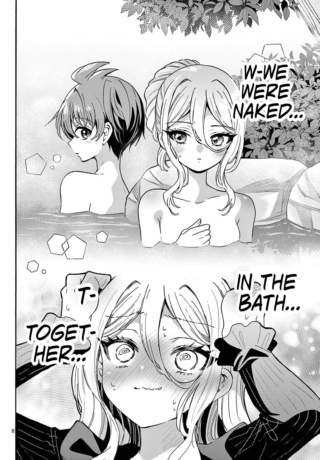 Mikadono Sanshimai wa Angai, Choroi chapter 214 page 8