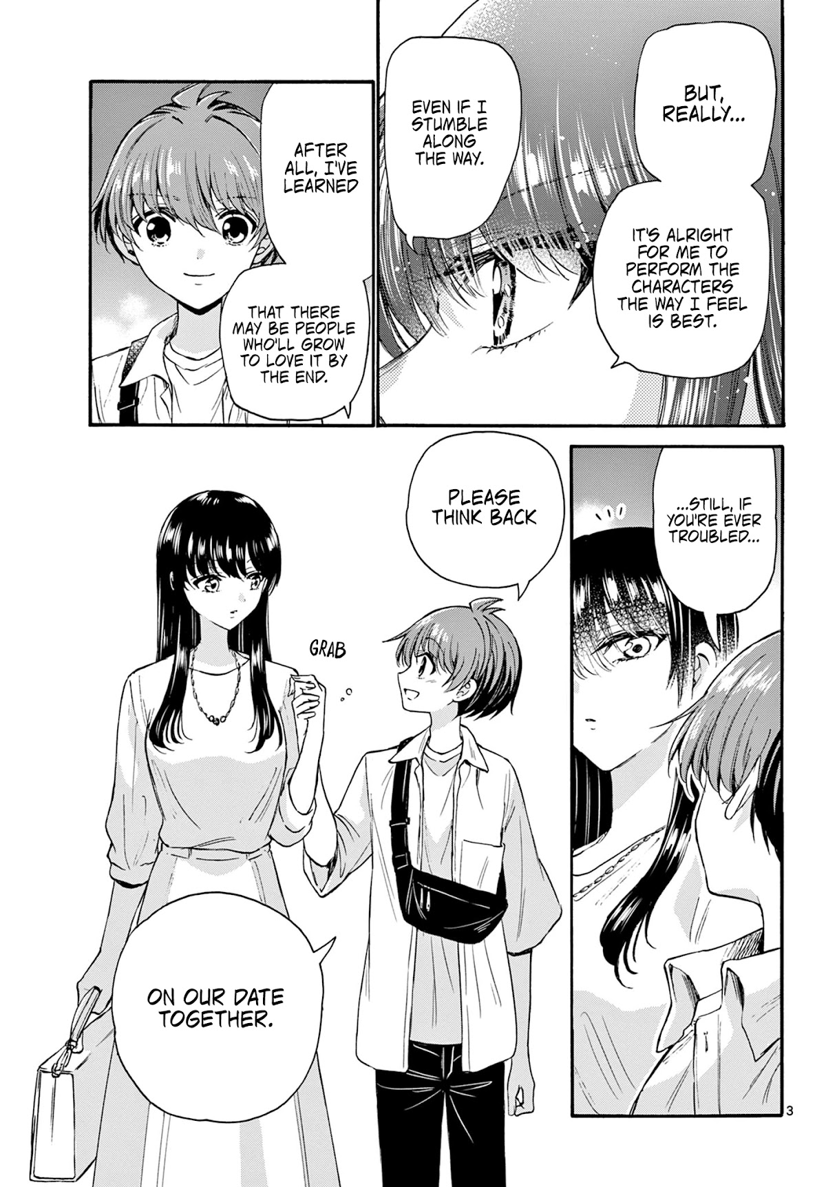 Mikadono Sanshimai wa Angai, Choroi chapter 22 page 3