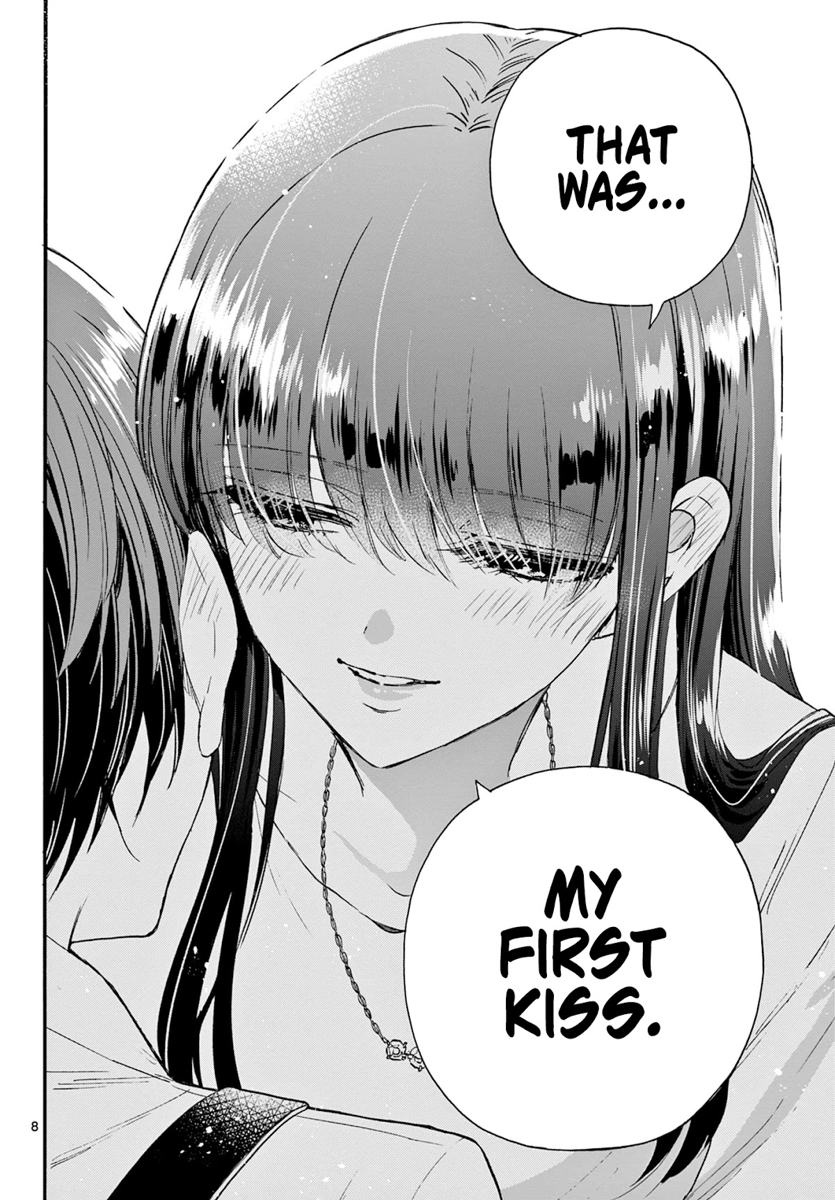 Mikadono Sanshimai wa Angai, Choroi chapter 22 page 8