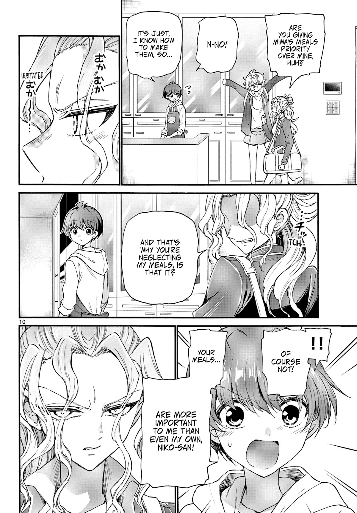 Mikadono Sanshimai wa Angai, Choroi chapter 23 page 10