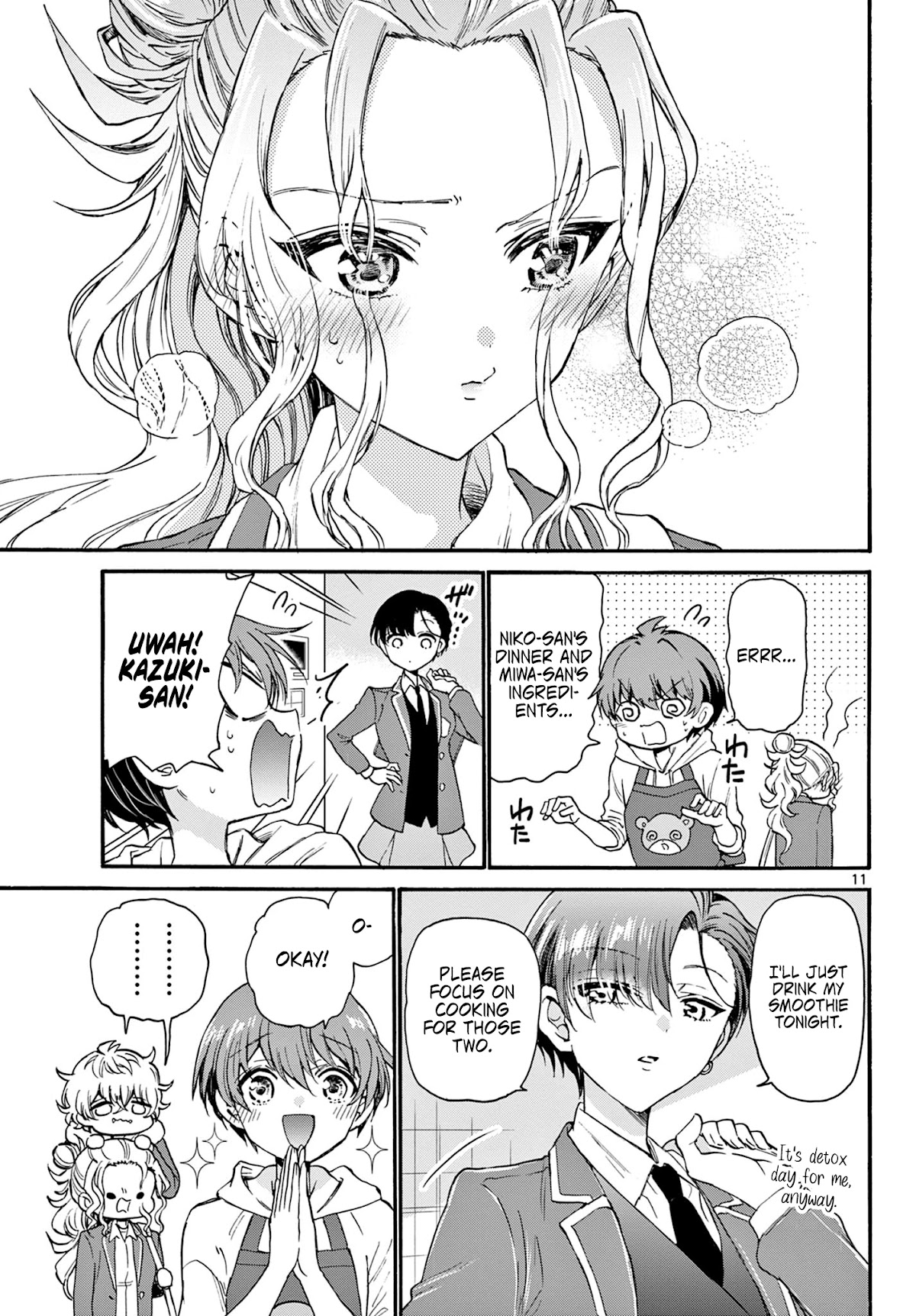 Mikadono Sanshimai wa Angai, Choroi chapter 23 page 11