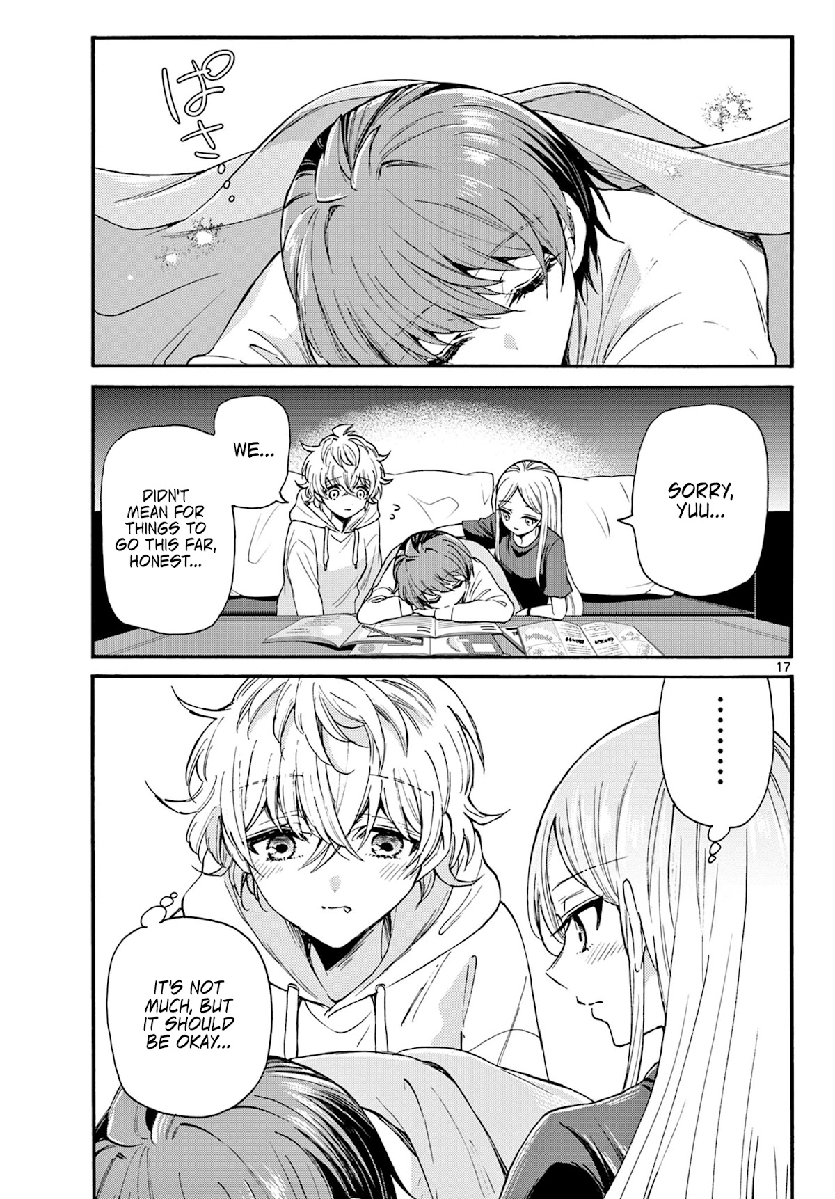 Mikadono Sanshimai wa Angai, Choroi chapter 23 page 17