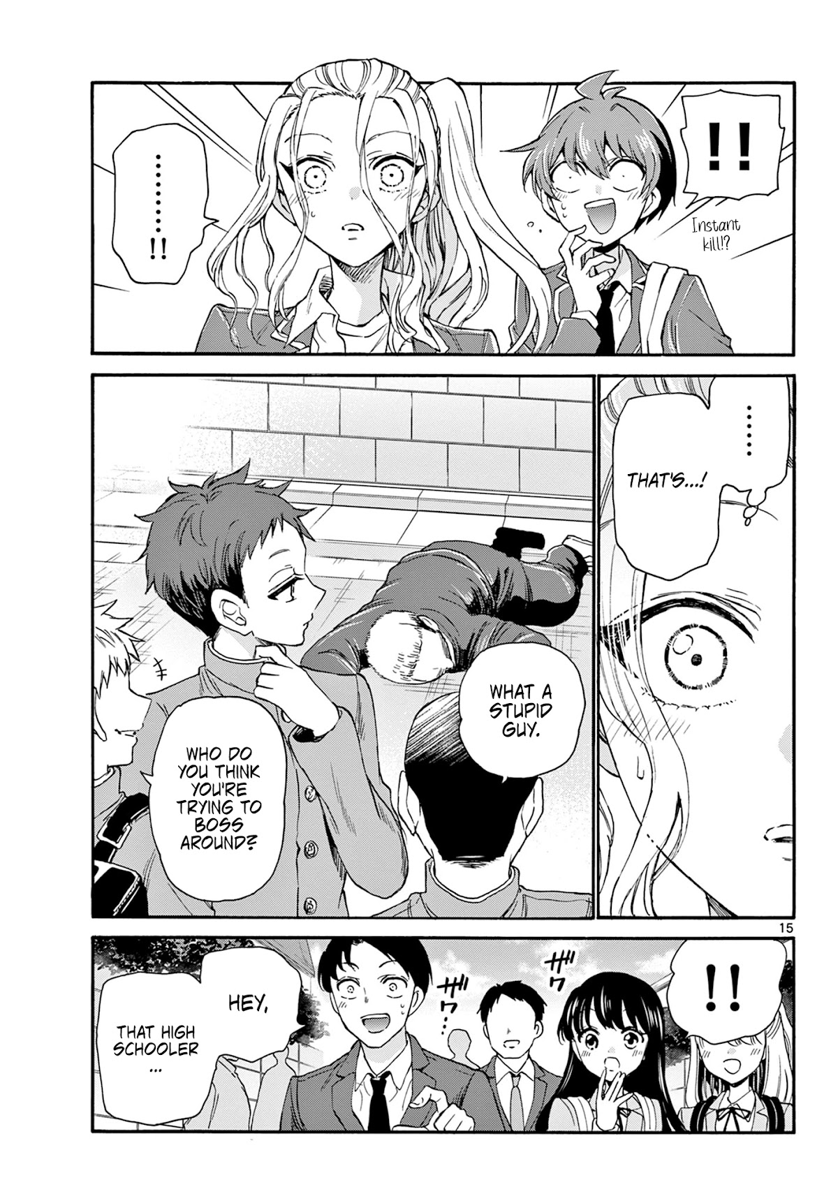 Mikadono Sanshimai wa Angai, Choroi chapter 24 page 15