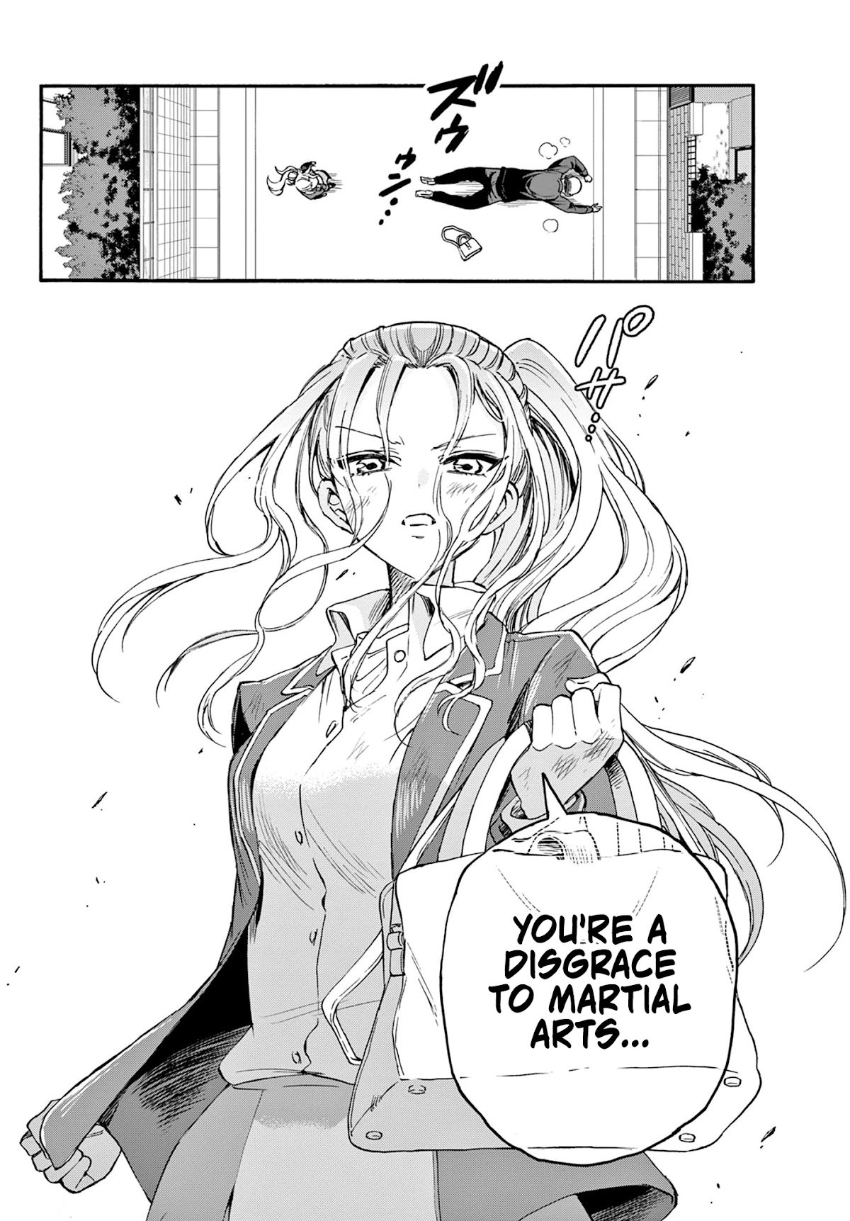 Mikadono Sanshimai wa Angai, Choroi chapter 24 page 8