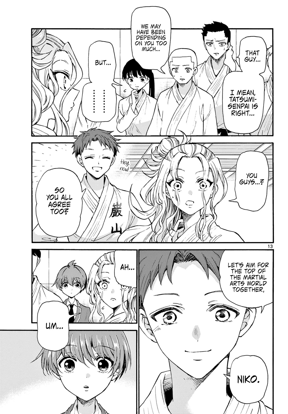 Mikadono Sanshimai wa Angai, Choroi chapter 25 page 13