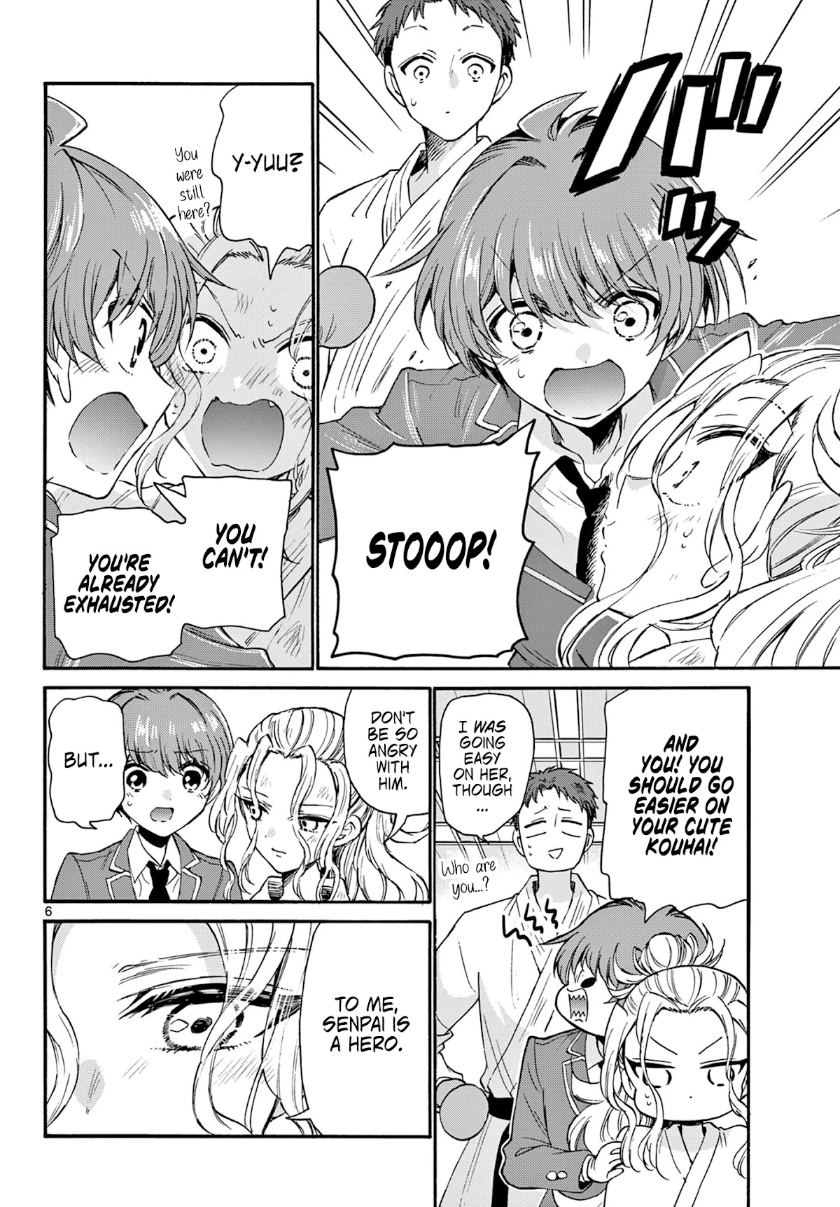 Mikadono Sanshimai wa Angai, Choroi chapter 25 page 6