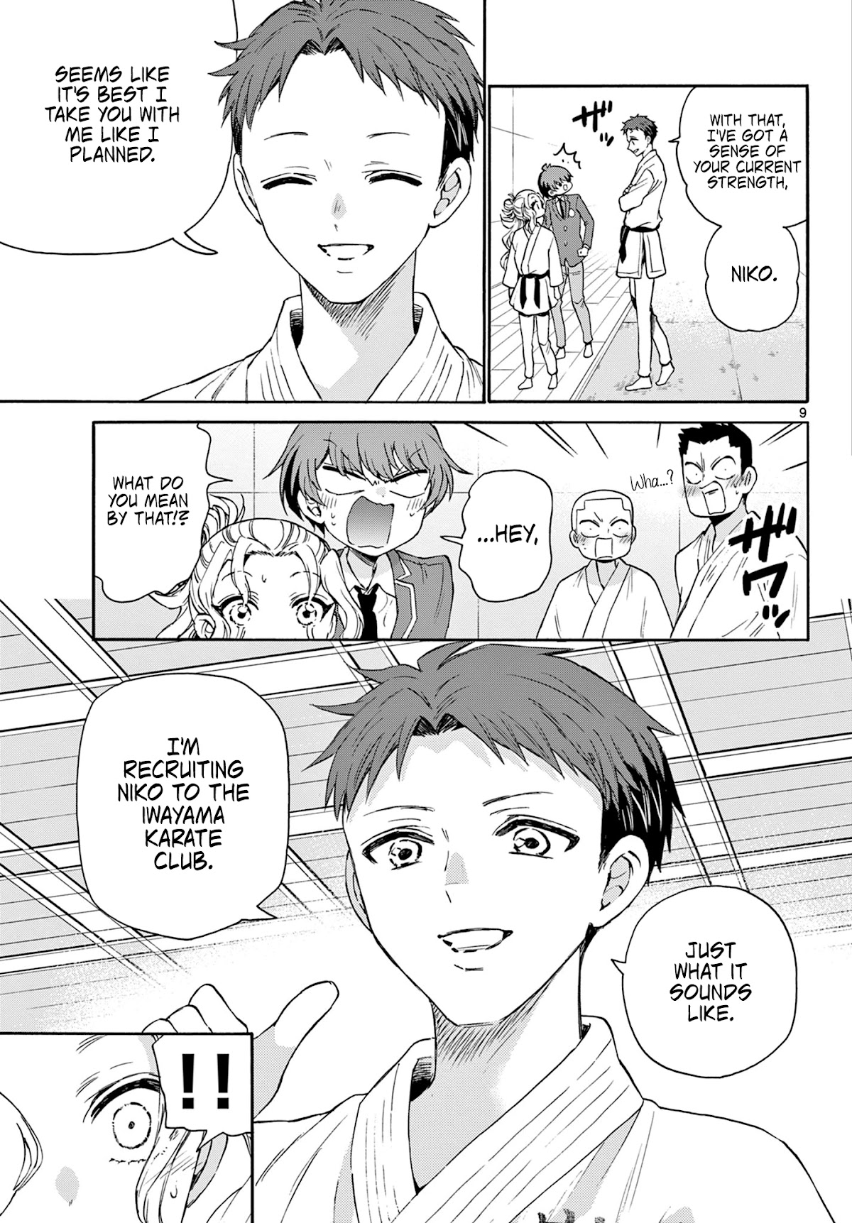 Mikadono Sanshimai wa Angai, Choroi chapter 25 page 9