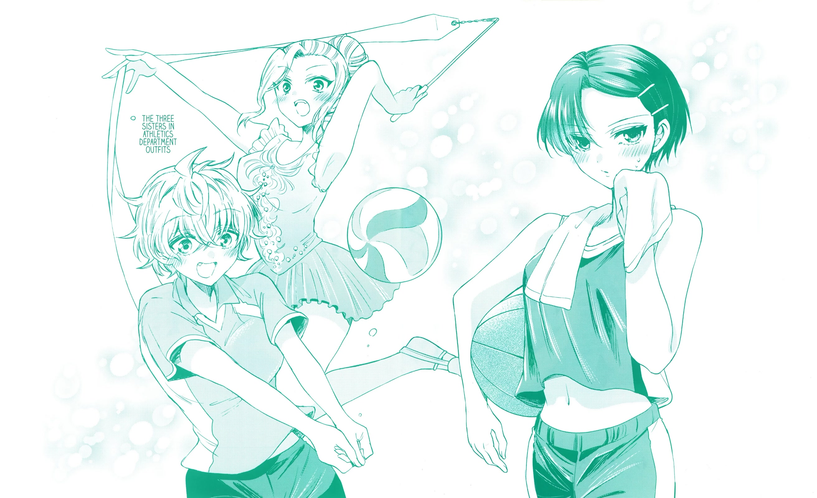 Mikadono Sanshimai wa Angai, Choroi chapter 26.5 page 1