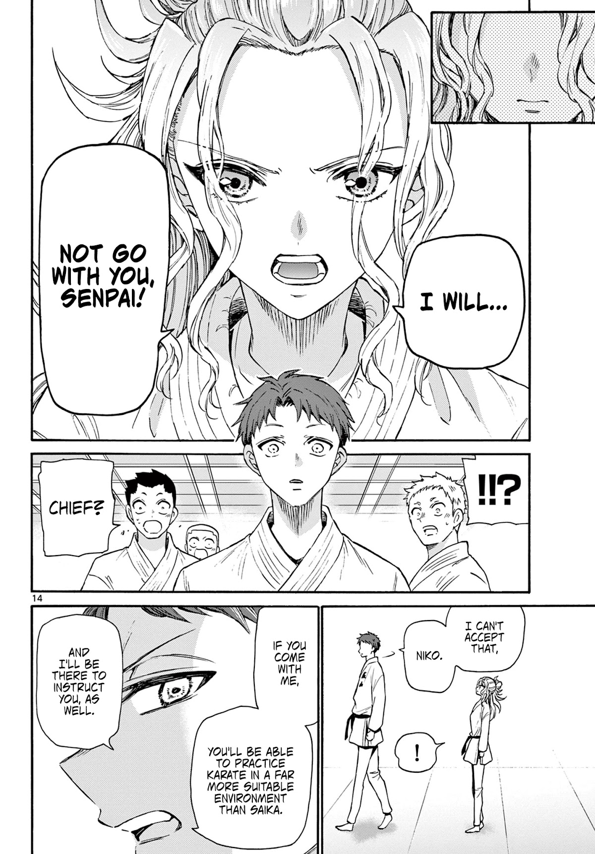 Mikadono Sanshimai wa Angai, Choroi chapter 26 page 14