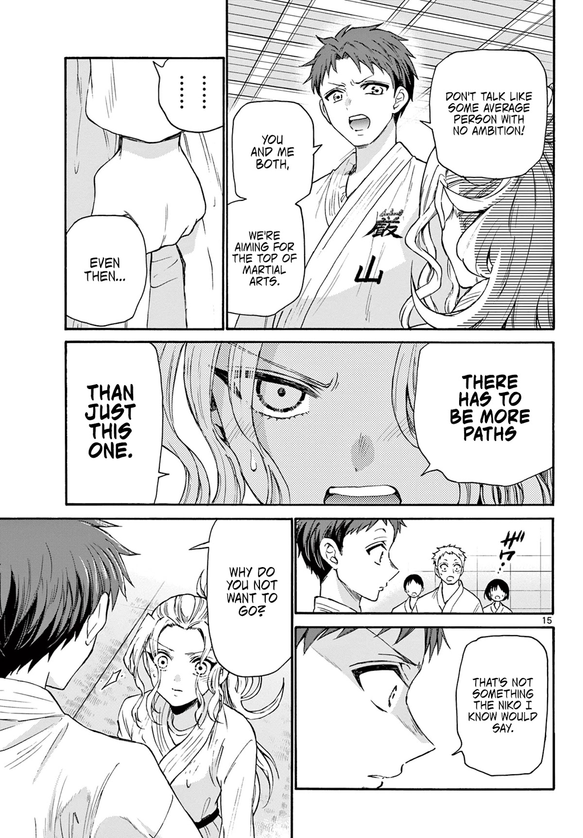 Mikadono Sanshimai wa Angai, Choroi chapter 26 page 15