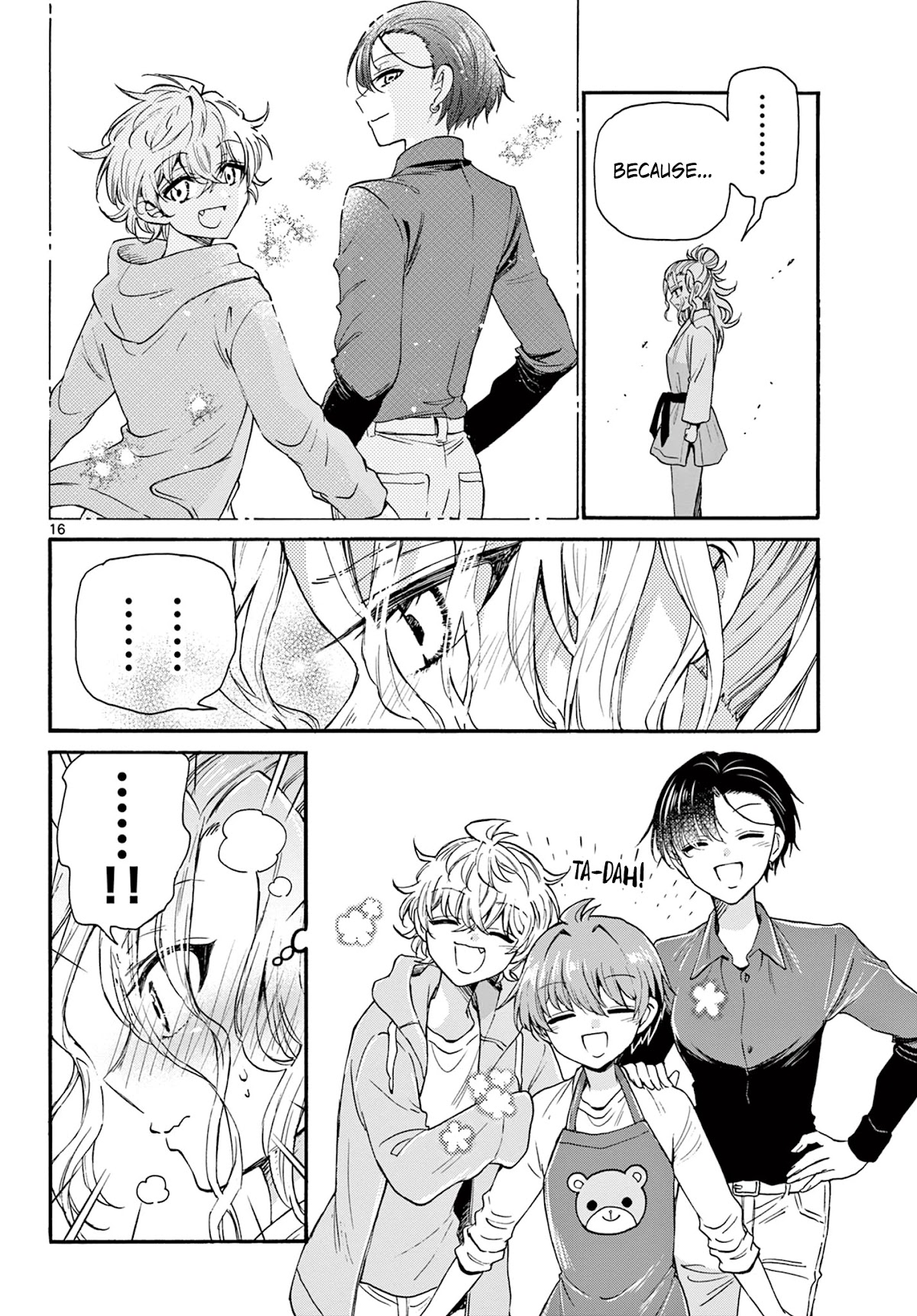 Mikadono Sanshimai wa Angai, Choroi chapter 26 page 16