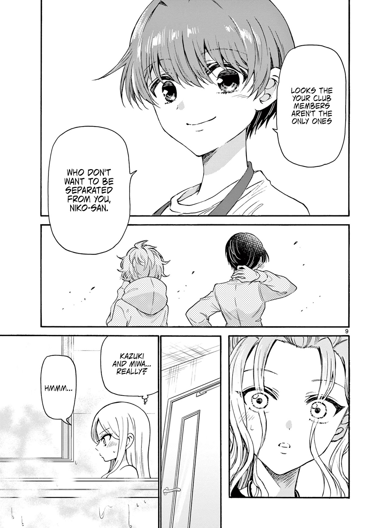 Mikadono Sanshimai wa Angai, Choroi chapter 26 page 9