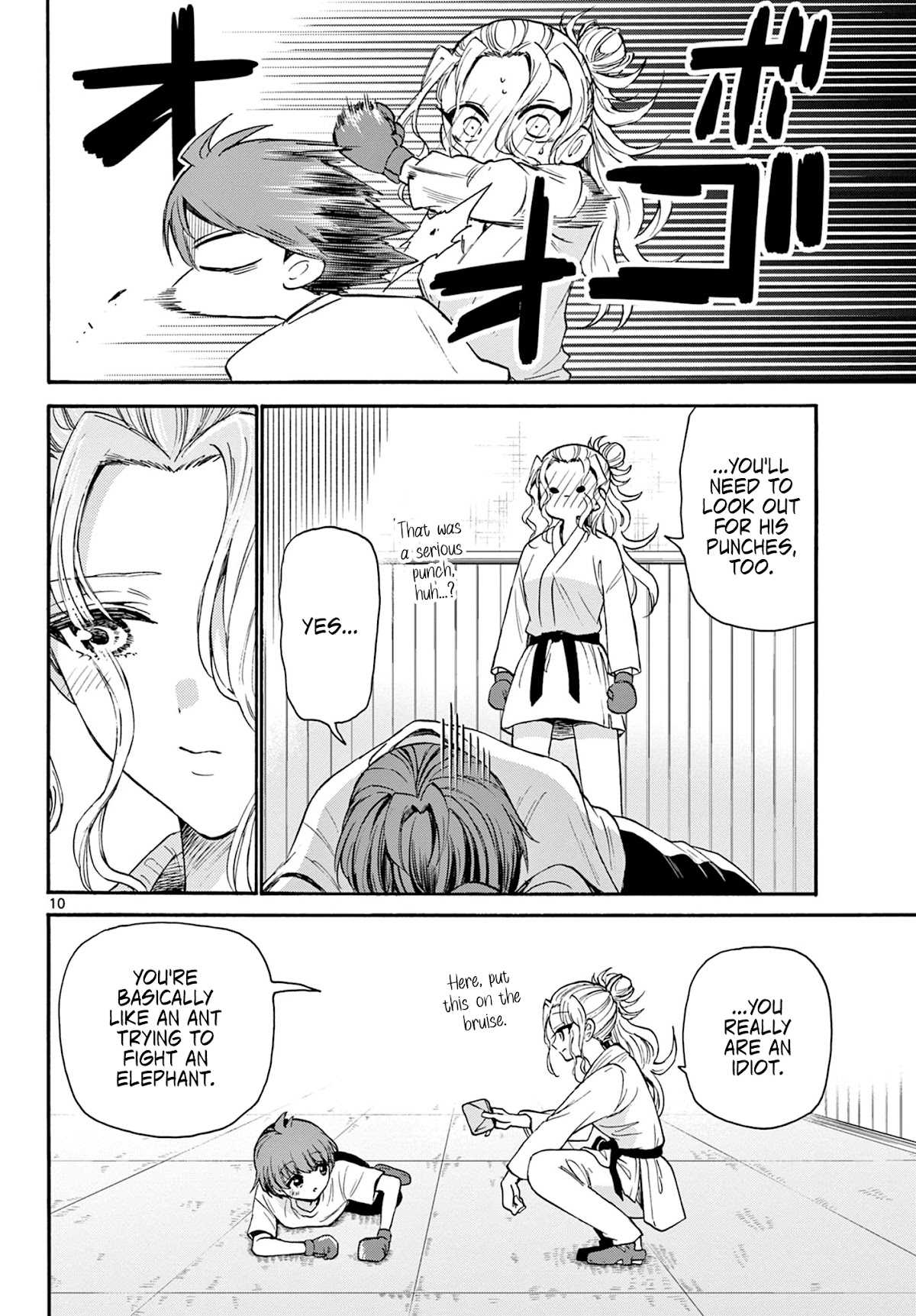 Mikadono Sanshimai wa Angai, Choroi chapter 27 page 10