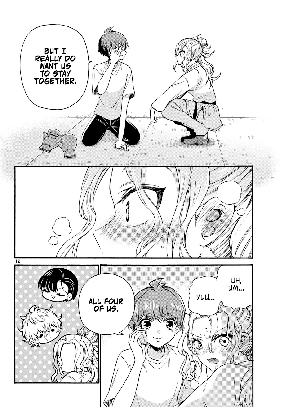 Mikadono Sanshimai wa Angai, Choroi chapter 27 page 12