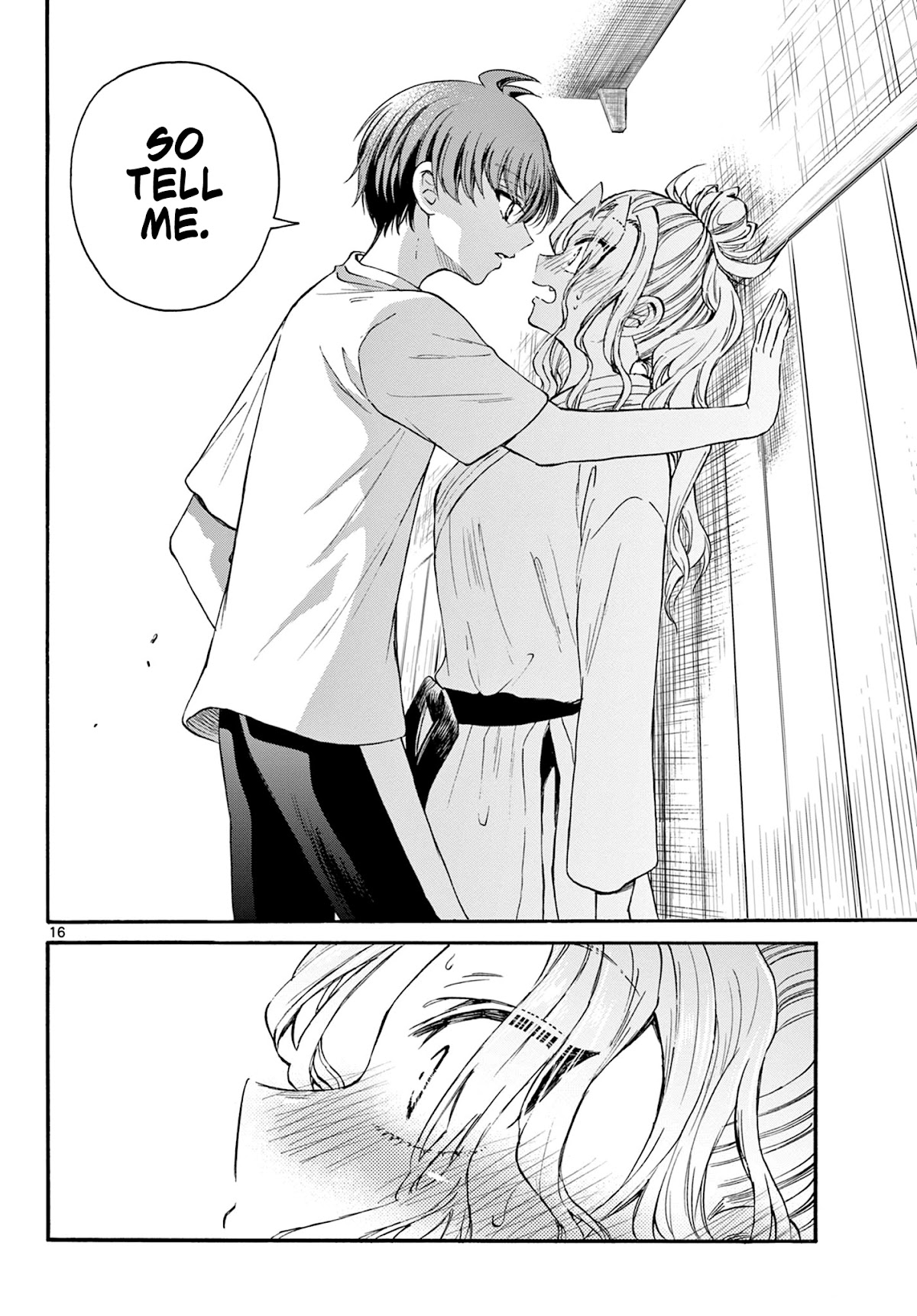 Mikadono Sanshimai wa Angai, Choroi chapter 27 page 16