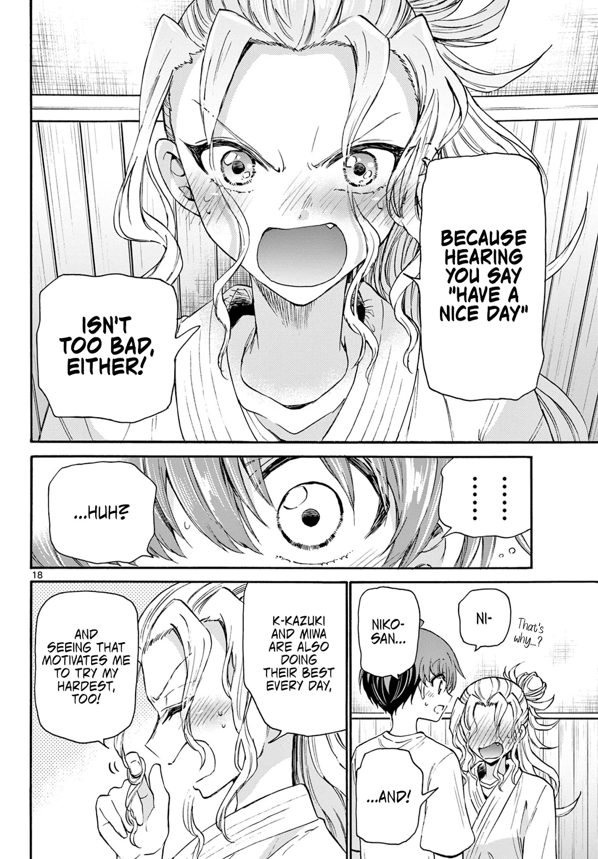 Mikadono Sanshimai wa Angai, Choroi chapter 27 page 18