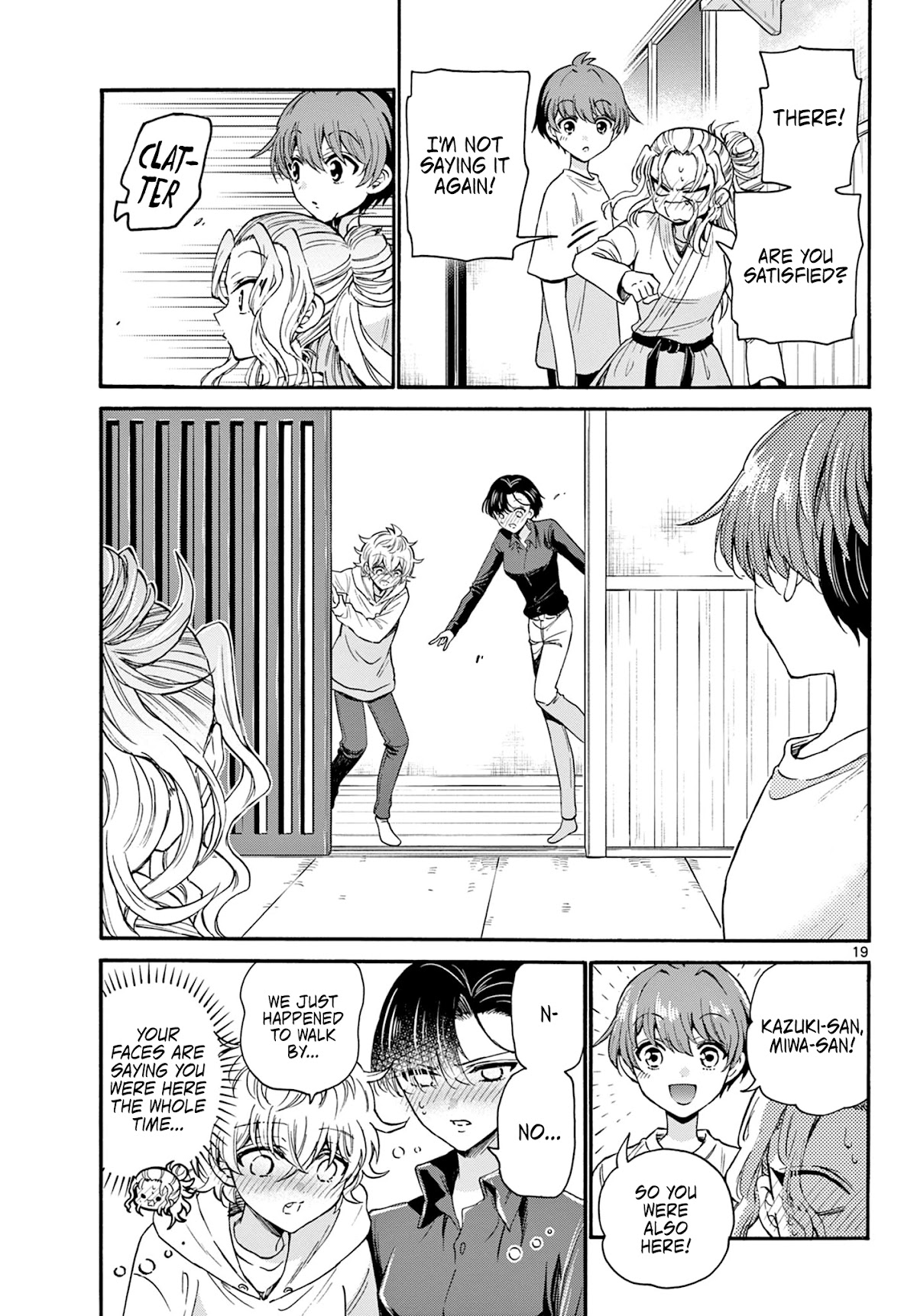 Mikadono Sanshimai wa Angai, Choroi chapter 27 page 19