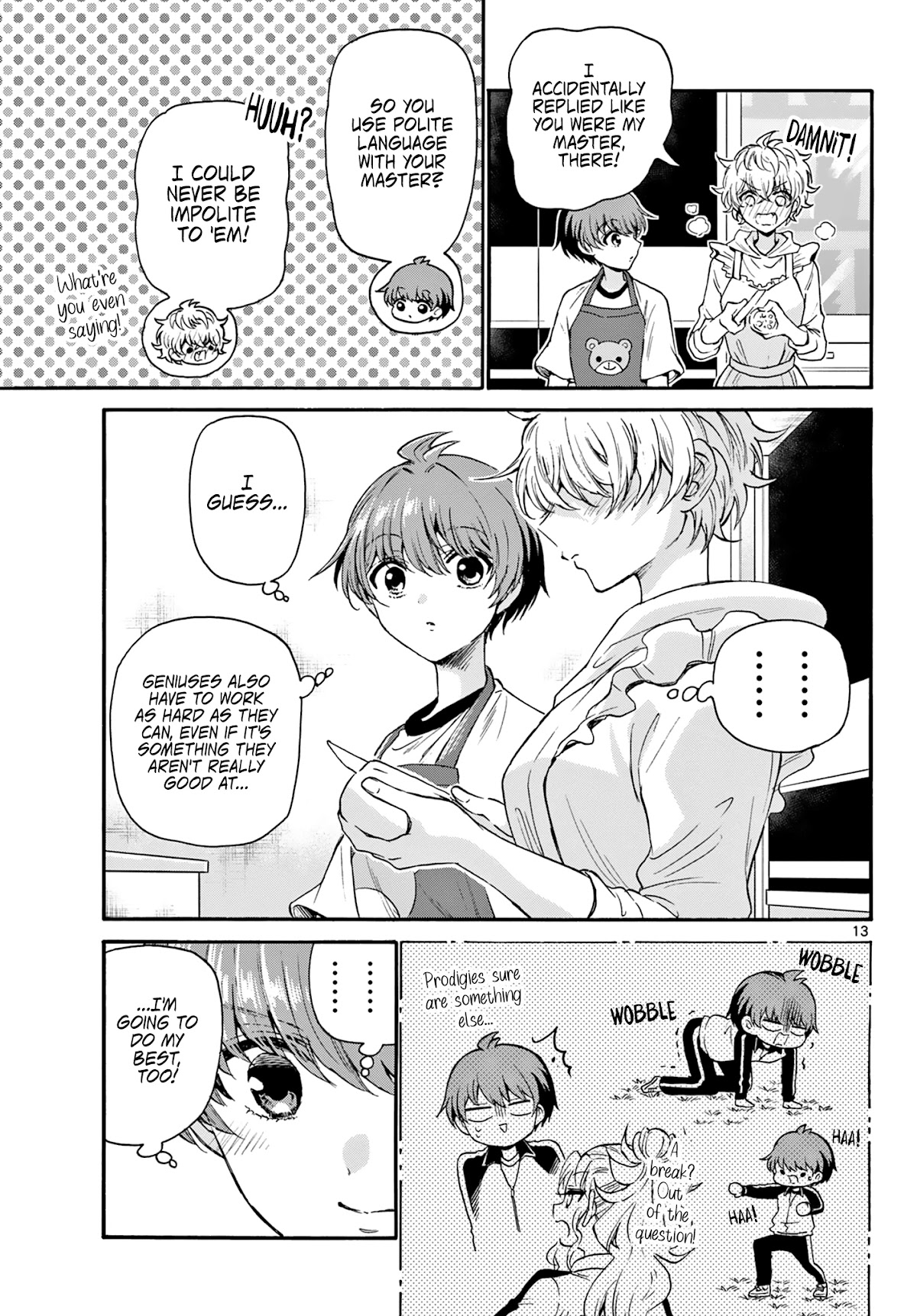 Mikadono Sanshimai wa Angai, Choroi chapter 28 page 13