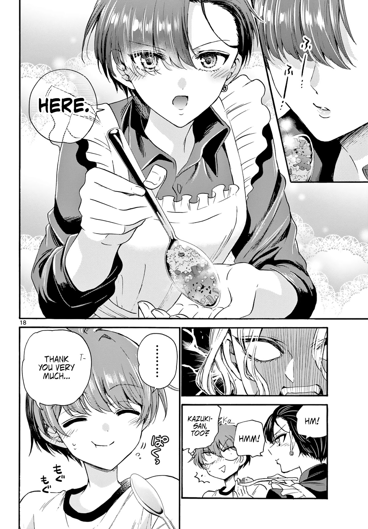 Mikadono Sanshimai wa Angai, Choroi chapter 28 page 18