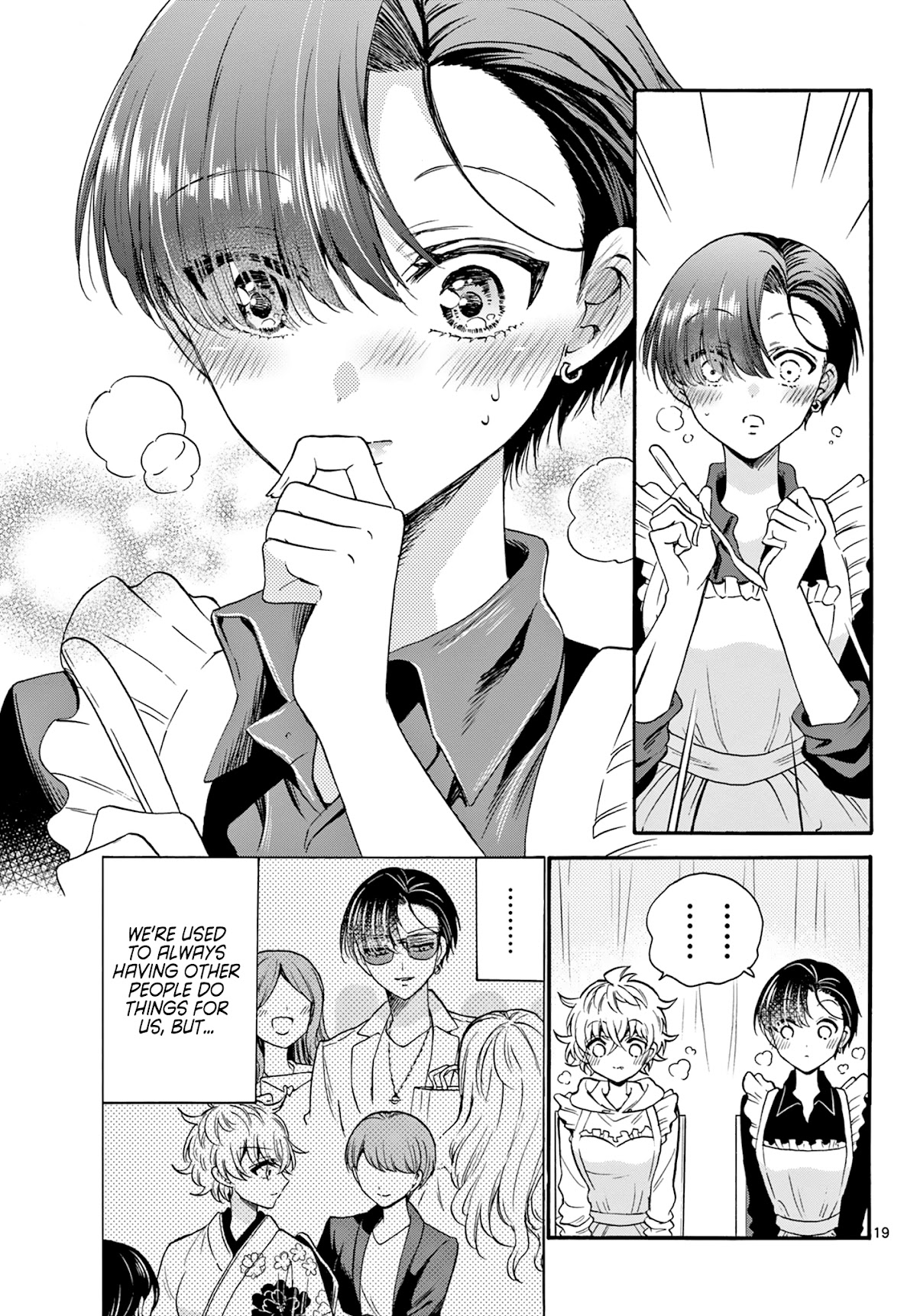 Mikadono Sanshimai wa Angai, Choroi chapter 28 page 19