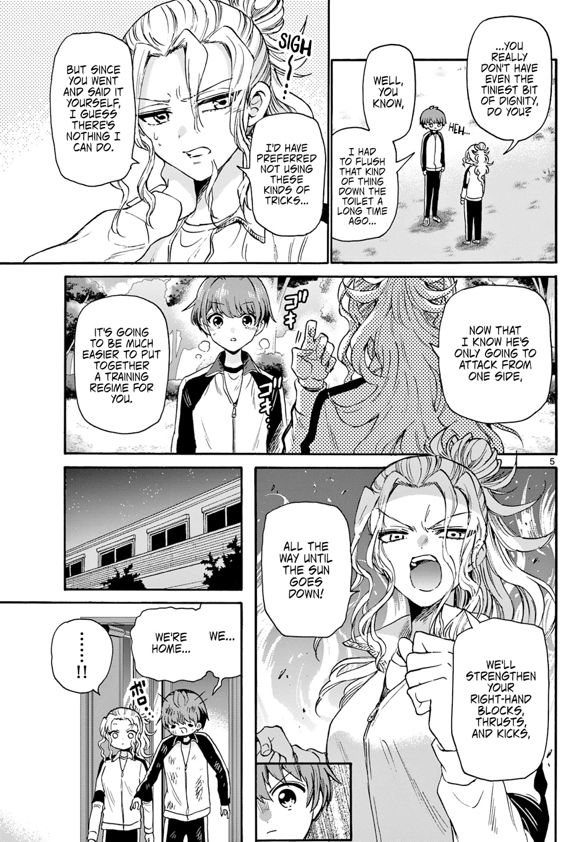 Mikadono Sanshimai wa Angai, Choroi chapter 28 page 5