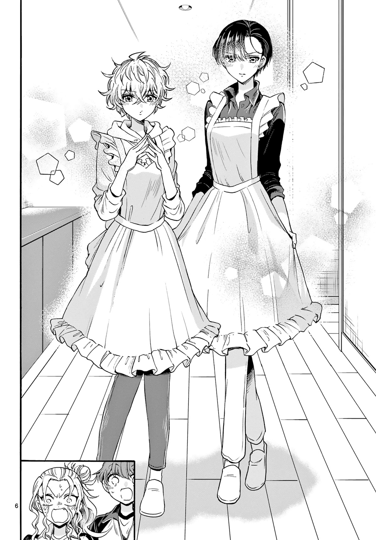 Mikadono Sanshimai wa Angai, Choroi chapter 28 page 6