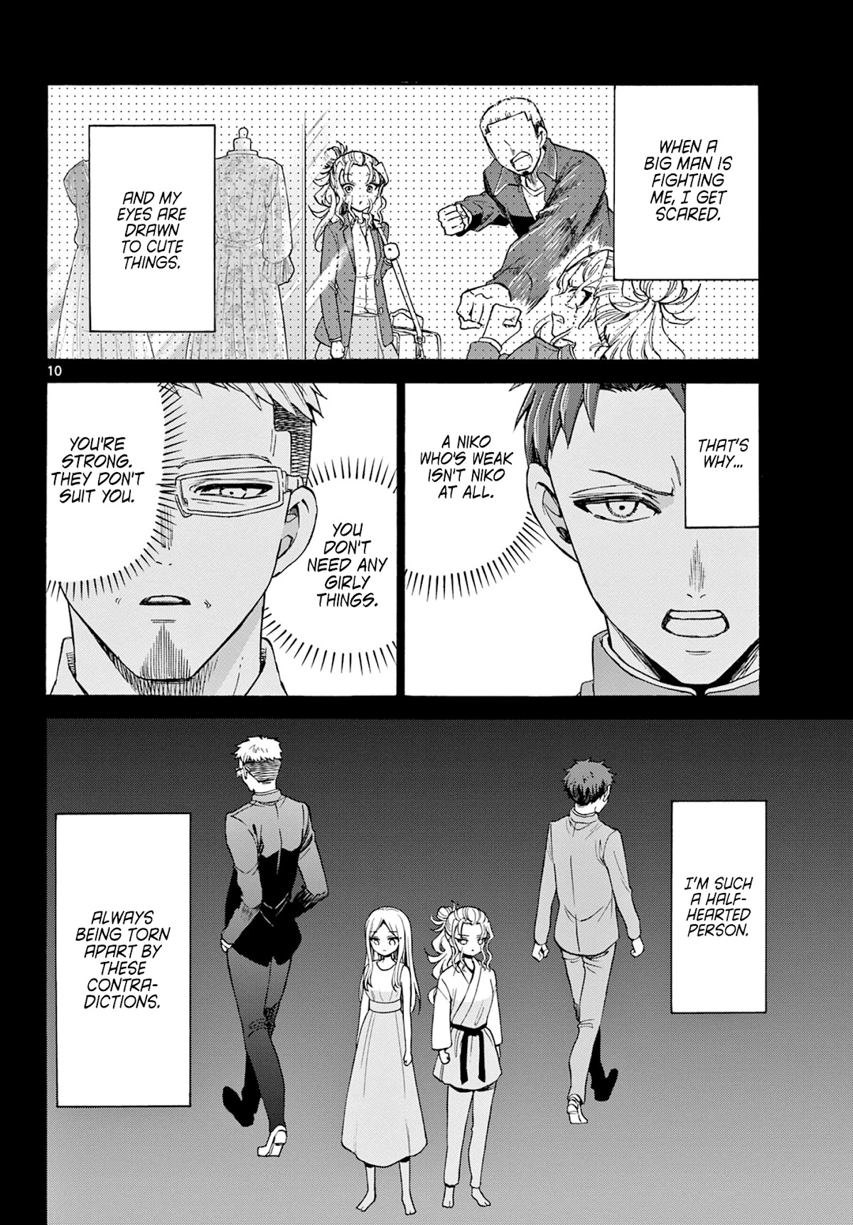 Mikadono Sanshimai wa Angai, Choroi chapter 29 page 10