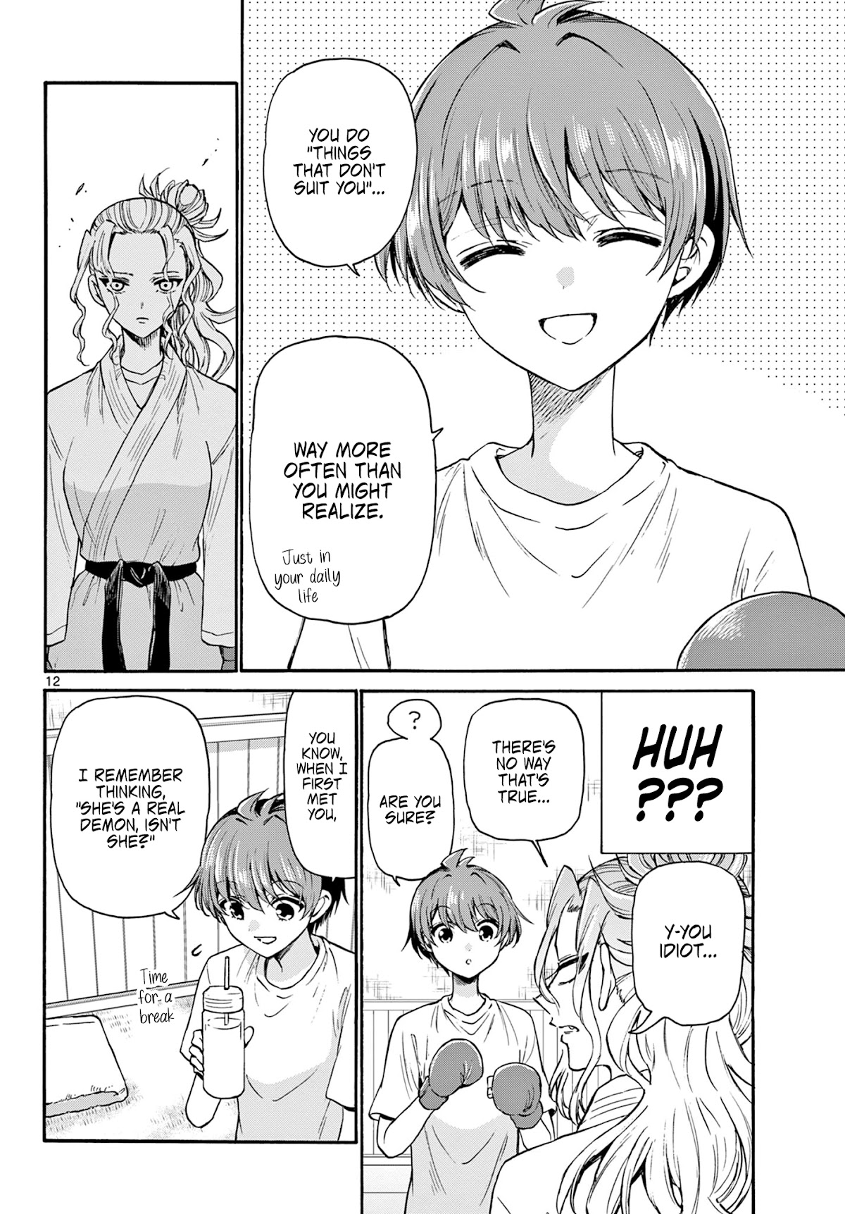 Mikadono Sanshimai wa Angai, Choroi chapter 29 page 12