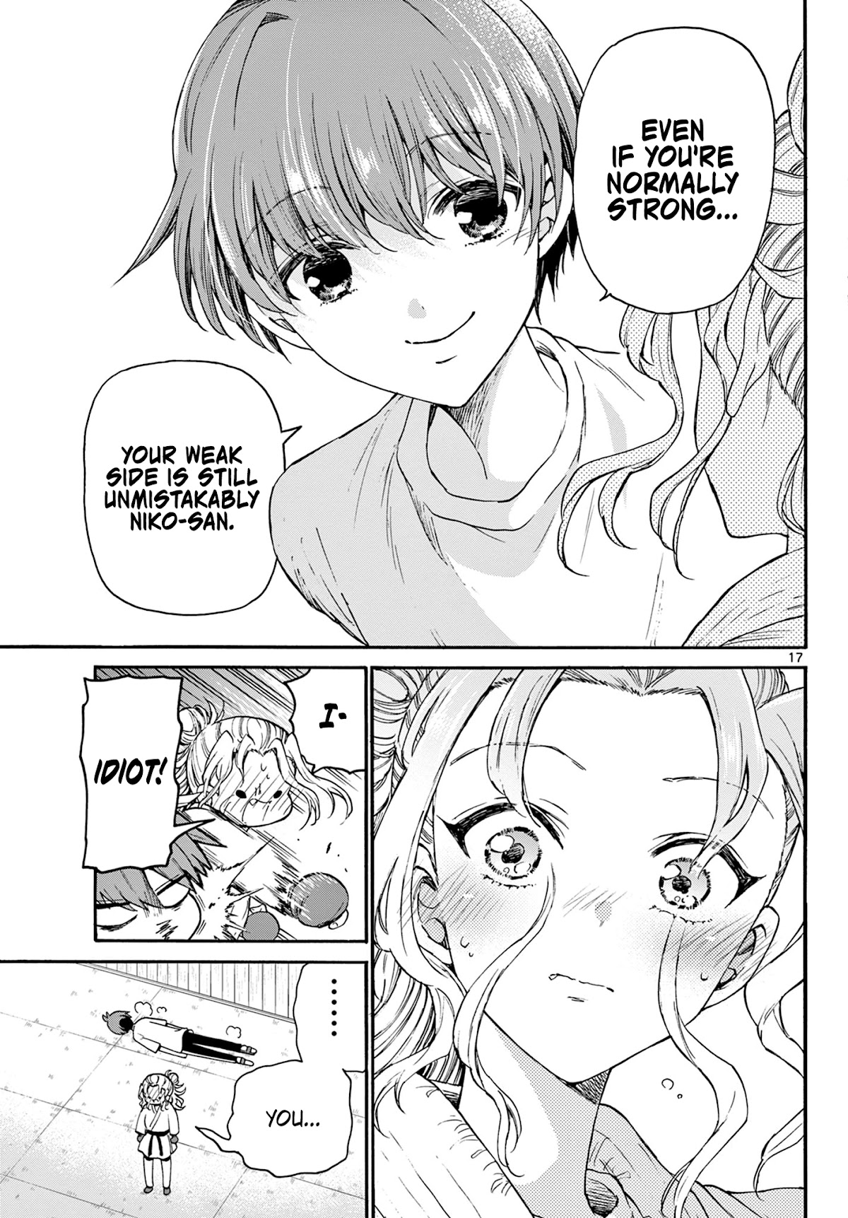 Mikadono Sanshimai wa Angai, Choroi chapter 29 page 17