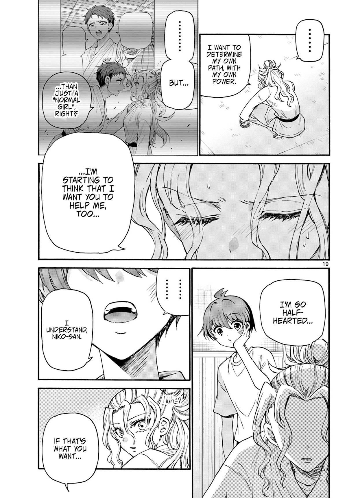 Mikadono Sanshimai wa Angai, Choroi chapter 29 page 19