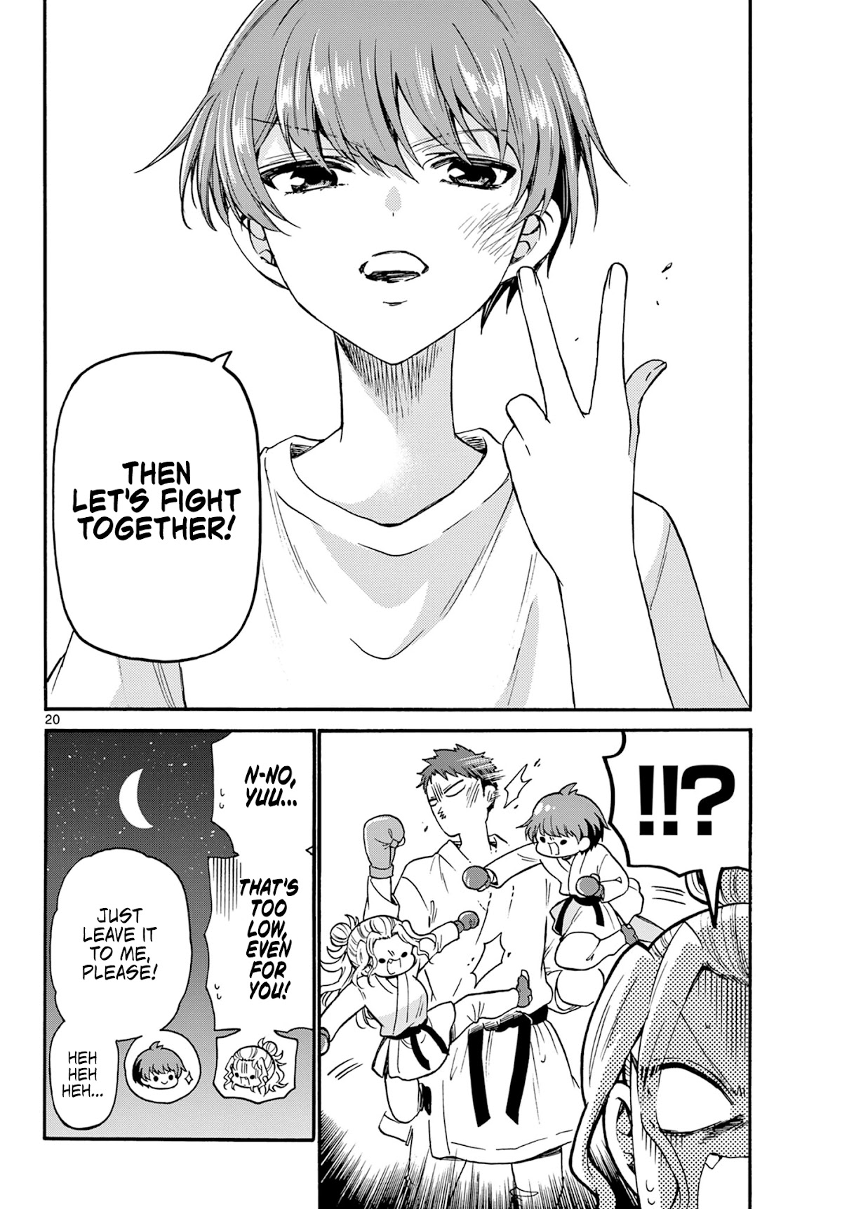 Mikadono Sanshimai wa Angai, Choroi chapter 29 page 20