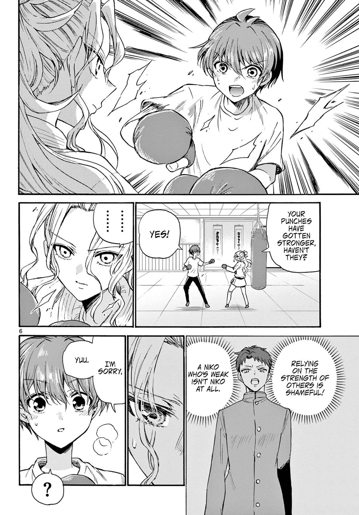 Mikadono Sanshimai wa Angai, Choroi chapter 29 page 6