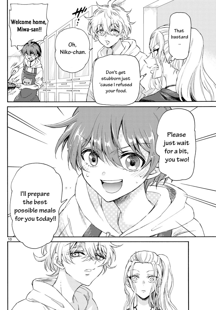 Mikadono Sanshimai wa Angai, Choroi chapter 3 page 10