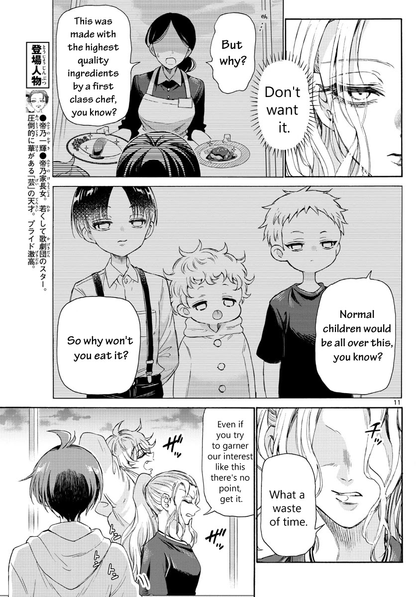 Mikadono Sanshimai wa Angai, Choroi chapter 3 page 11