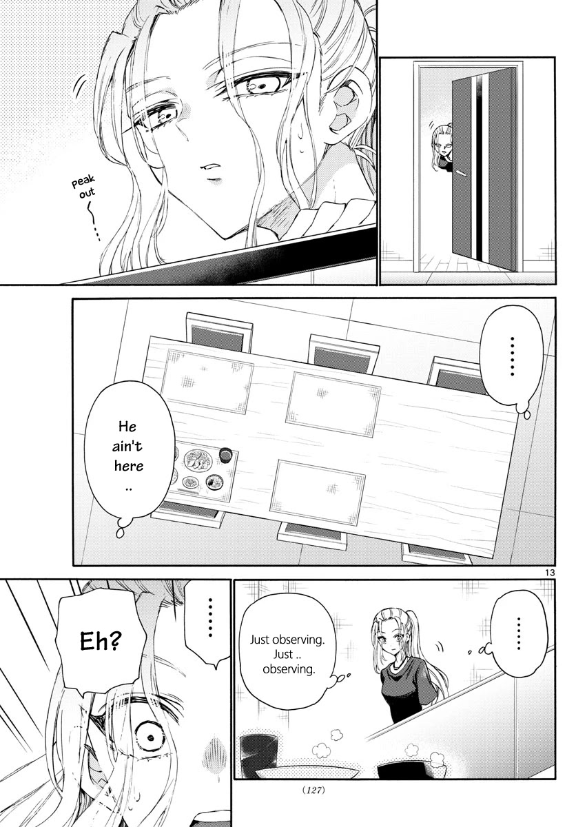 Mikadono Sanshimai wa Angai, Choroi chapter 3 page 13