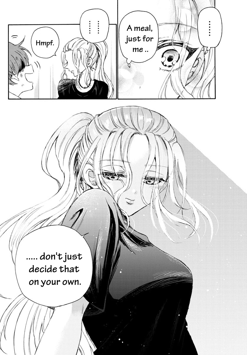 Mikadono Sanshimai wa Angai, Choroi chapter 3 page 16