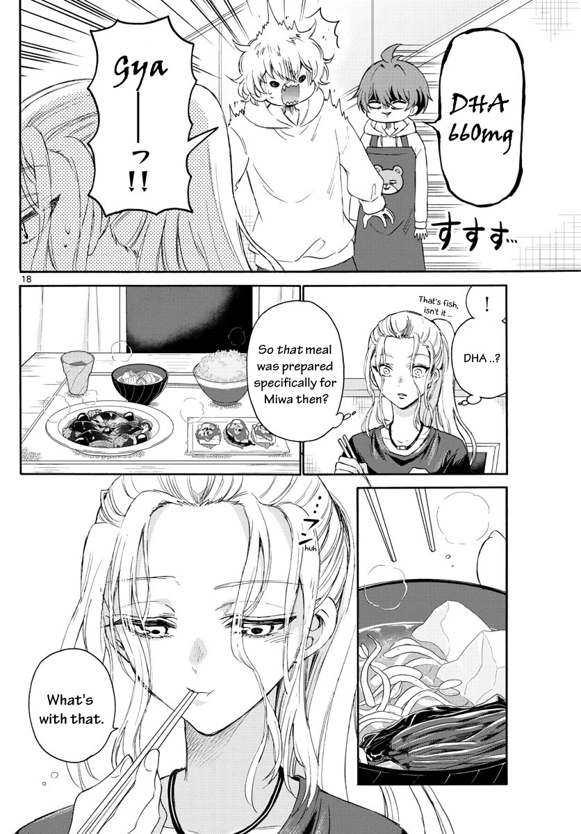 Mikadono Sanshimai wa Angai, Choroi chapter 3 page 18