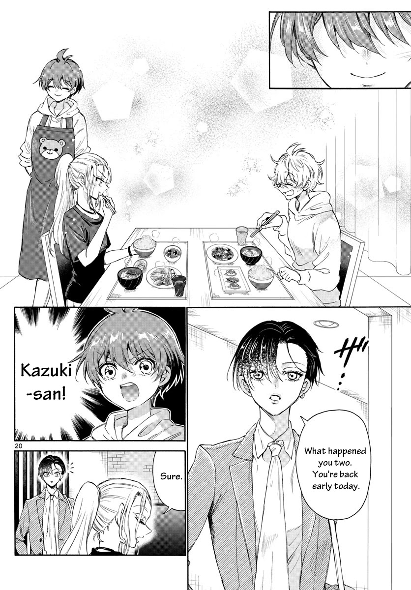 Mikadono Sanshimai wa Angai, Choroi chapter 3 page 20